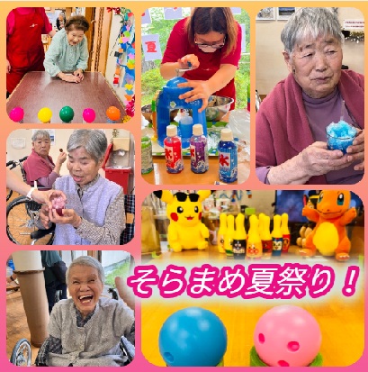 夏祭り2